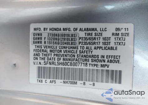 2012 Honda Odyssey Ex-L из США, поврежденный, VIN 5FNRL5H60CB007718